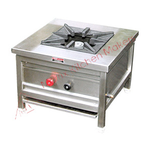 Bulk Cooking Range